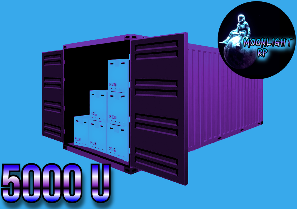 Storage Unit - 5000
